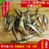 Товары от xiewei285459131