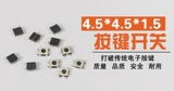 Samsung, оригинальный ЖК-дисплей, T190, T220