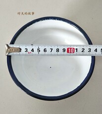 Чашка 怀旧老库存 80-90年代 13公分搪瓷碗 冰花饭碗 道具收藏