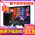 Cassidy G60 somatosensory máy trò chơi TV đôi màu đỏ và trắng hoài cổ 97 King of Fighters FC arcade xử lý thẻ đen MD - Kiểm soát trò chơi nút bấm pubg Kiểm soát trò chơi