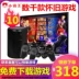 Cassidy G60 somatosensory máy trò chơi TV đôi màu đỏ và trắng hoài cổ 97 King of Fighters FC arcade xử lý thẻ đen MD - Kiểm soát trò chơi Kiểm soát trò chơi