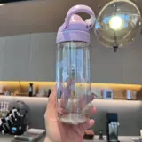 Starbucks Starbucks Contigo Contigo Model модель 600 мл температуры -Пластиковая чашка для напитков с холодным напитком водяной чашка