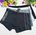 2 Fu Nilai Đồ lót nam cho nam Modal Cotton Blend Thể thao Thanh niên Kích thước lớn Eo Boxer 5525 lộ quần lót Giữa eo