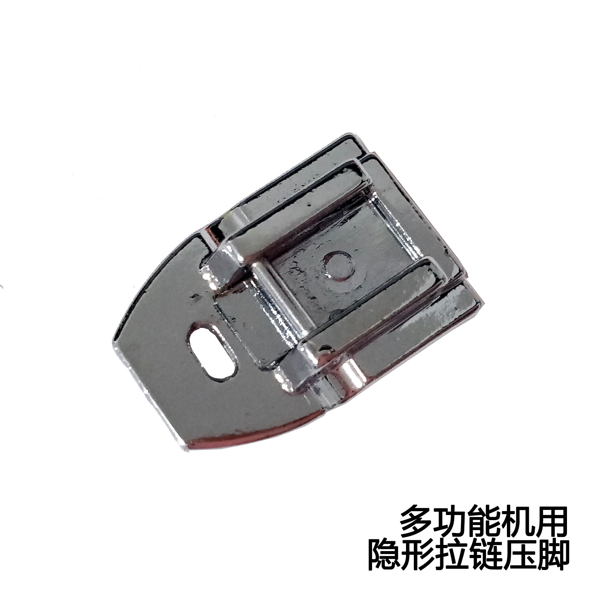 Универсальная прозрачная пластиковая клейкая лента с застежкой-молнией для дома