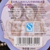 Hàng hóa Trung Quốc cũ Thượng Hải người phụ nữ Vaseline son dưỡng môi 20ml blueberry hương thơm dưỡng ẩm chăm sóc môi chống nứt Điều trị môi