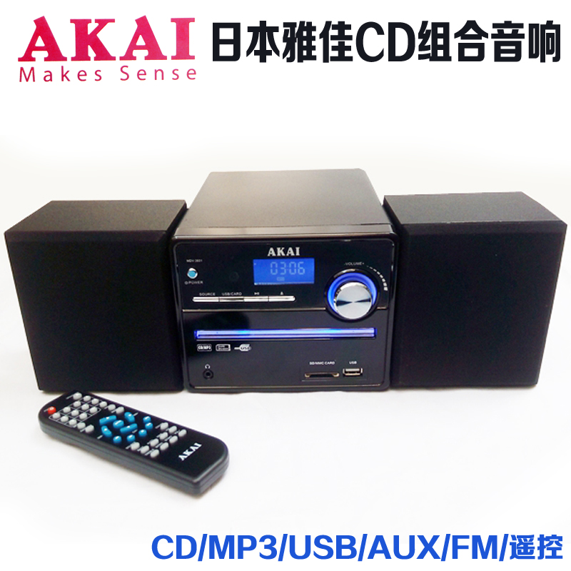 49 62 Packing Akai Usb Mini Combination Audio Cd Machine