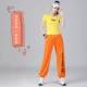 Желтая мини-юбка, оранжевые штаны, короткий рукав