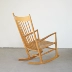 [coznap vintage] Nội thất thời trung cổ Bắc Âu Thiết kế của Đan Mạch Hans j Wegner J16 Ghế - Đồ nội thất thiết kế ghế ngồi Đồ nội thất thiết kế