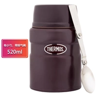 TCLE-520-CB COLOM