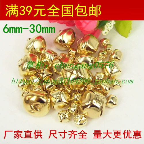 Колокольчик, аксессуар с аксессуарами ручной работы, подарочная коробка, подарок на день рождения