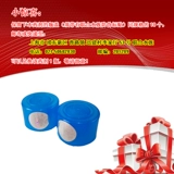 Azoo Plus любит красочный нативный агент минерального питания 500 мл, чтобы способствовать росту и размножению