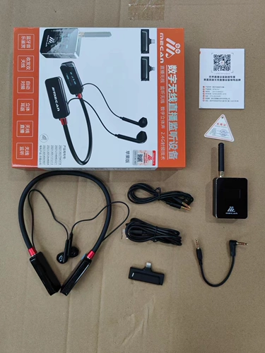 Подлинная Meijia WT06Pro Беспроводное мониторинг