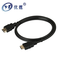 Вы, линия HDMI 4K Ultra -High Clear Line от 1 млн до 100 м, набор проекта компьютерного телевидения -top -коробка подключение кабель подключения