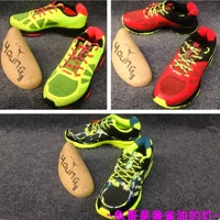 Li Ning Yun thế hệ thứ hai mật độ sốc hấp thụ gió và nước chống thấm hoang dã giày chạy bộ ARHK075-4-5-6 giày chạy bộ lining