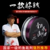 Товары от donggangandyou