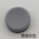 [鍘熻NEW 3DSLL鎽囨潌甯藉乏鎿嶇旱鏂瑰悜鏉嗛€氱敤3DS铇戣弴澶?DS 鏂板ぇ涓夊彸鎽囨潌]