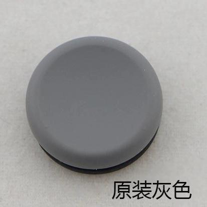[鍘熻NEW 3DSLL鎽囨潌甯藉乏鎿嶇旱鏂瑰悜鏉嗛€氱敤3DS铇戣弴澶?DS 鏂板ぇ涓夊彸鎽囨潌]