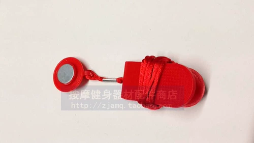 Huixiang Safety Switch Lock Lock Huixiang Беговая дорожка на беговой дорожке HX-852 868 0901 Запуск запуска Dangwater Lock
