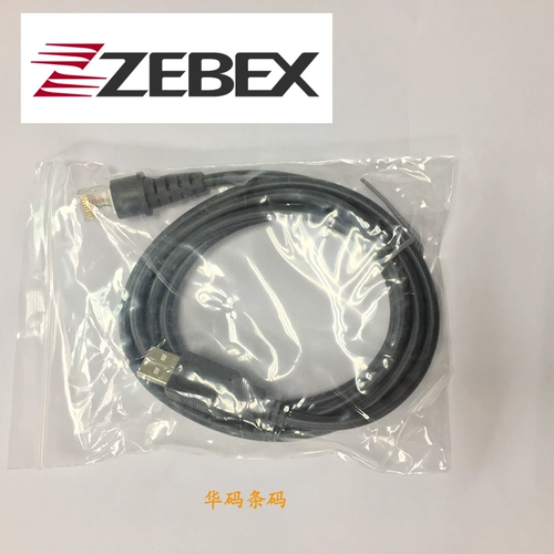 Zebex Juhao Scanning Gun Z-6030 6030S 6050 6031 6052 Платформа сканирования USB Кабель передачи данных