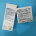 Nosanna Australian Sheep Oil Body Lotion Pre-Milk Hand Cream Care Phụ nữ mang thai Nữ chính hãng Nhập khẩu chính hãng