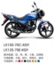 Loncin xe máy LX125-70 150-70C LX150-70 theo dõi yue mileage dòng bánh công tơ mét Bộ nhông sên dĩa Winner Xe máy Gears