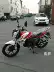 Wuyang Honda xe máy WH150-3 XB150-2 nặng cưỡi ba ​​Qianjiang new giả phim cụ lắp ráp