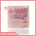 Sakura Rihe Japan CANMAKE Ida Embossing Rose Má hồng hai tông màu ngọt ngào, Matte  Pearl - Blush / Cochineal