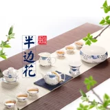 Чайный сервиз, чашка, комплект, глина, чай, сине-белый заварочный чайник