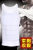 Corset nam ngắn tay corset vest bụng eo corset giảm béo cơ sở đồ lót thể thao tập thể dục vớ