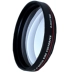 Jumeirah 62mm góc rộng Phụ kiện máy ảnh ống kính Fisheye cảnh quan nhiếp ảnh kỹ thuật số SLR - Phụ kiện máy ảnh DSLR / đơn Phụ kiện máy ảnh DSLR / đơn