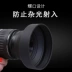 Hood cao su 49mm góc rộng ống kính mui xe với ba phụ kiện máy ảnh SLR ống kính tele tiêu chuẩn - Phụ kiện máy ảnh DSLR / đơn