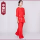 Китайская красная вышивка с коротким рукавом