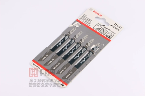 Bosch Bosch Swiss Imported T111C Деревянная деревянная скульптура Kurlet