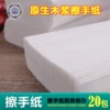 Товары от ding_trip76