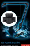 Ekchuang/Alctron MA614 Большой консольный Smedoles Micro Desktop Radio Heavy