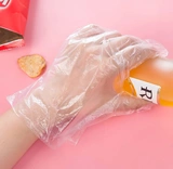 Бесплатная доставка домохозяйств Taobao.