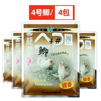 № 4*100G*4 упаковка