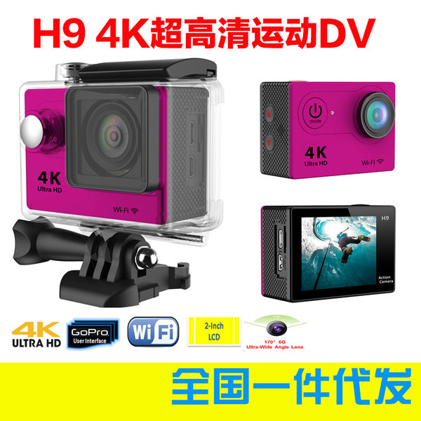 Водонепроницаемая дорожная видеокамера, камера, велосипед, шлем, регистратор, аэрофотосъемка, 4 карат