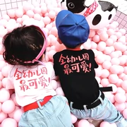 7bao không rút lui áo phông trẻ em bé trai và bé gái Phiên bản Hàn Quốc của mẫu giáo áo sơ mi cotton dễ thương nhất mẫu giáo