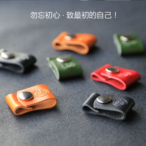 [Не забудьте оригинальное сердце] Оригинальный кабель кожаных наушников ручной работы вокруг Tangers Tangers Data Line