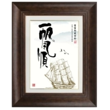 Памятная шерстяная картина для младенца, «сделай сам», подарок на день рождения, делается под заказ