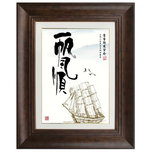 Памятная шерстяная картина для младенца, DIY, подарок на день рождения, делается под заказ