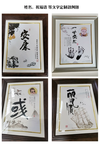 Памятная шерстяная картина для младенца, DIY, подарок на день рождения, делается под заказ