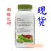 GNC cô đặc đậu nành isoflavones cranberry 60 viên nữ mãn kinh sản phẩm y tế phytoestrogen tiết niệu - Thức ăn bổ sung dinh dưỡng