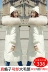 2018 phiên bản Hàn Quốc mới của triều trắng mùa đông chống mùa xuống áo khoác nữ trên đầu gối lớn cổ áo lông thú sinh viên trong phần dài của vịt trắng xuống
