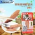 Tion Cat Festival Legends Squid Strip Cat Fish Củng cố Cat Snacks Cat Meat Strips Series Hương vị Gói 22g