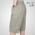 Cotton mùa hè quần short nam eo đàn hồi cắt quần quần âu trung niên nam cotton lỏng kích thước lớn ống túm quần short jean nam 3/4 Jeans