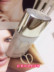 Nhật Bản chính hãng Shiseido CPB skin key Shin Kong làm trắng trang điểm làm trắng trước khi sữa che khuyết điểm cho da mụn Sun màn hình / Pre-Make-up