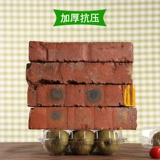 Одноразовая прозрачная упаковочная коробка Kiwi Kiwi Fruit Box Fruit Fruit Box Lemon Mango Ароматная груша бесплатная доставка