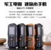 ngôn ngữ ZTG Zhongtian A9 nhỏ Tianyi Telecom phiên bản của điện thoại di động nhỏ bỏ túi dài chờ 4G trẻ em nam và nữ sinh viên - Điện thoại di động